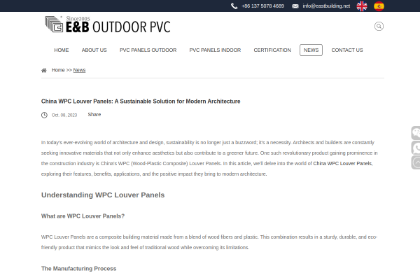 Wpc Louver Panels