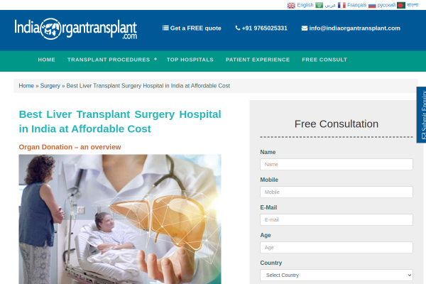 Best Hospital in India for Liver Transplant