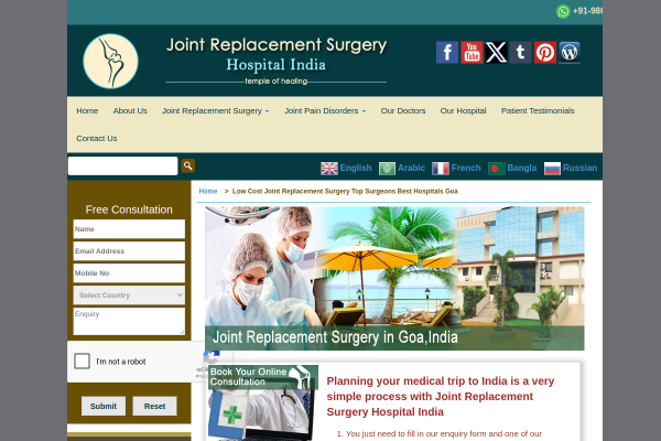 Joint Replacement Surgery in Goa