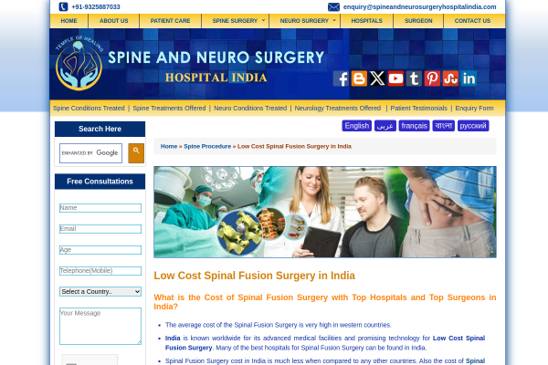 Top hospitals for Spinal Fusion india