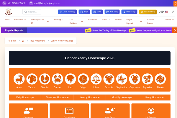 Cancer Yearly Horoscope 2026