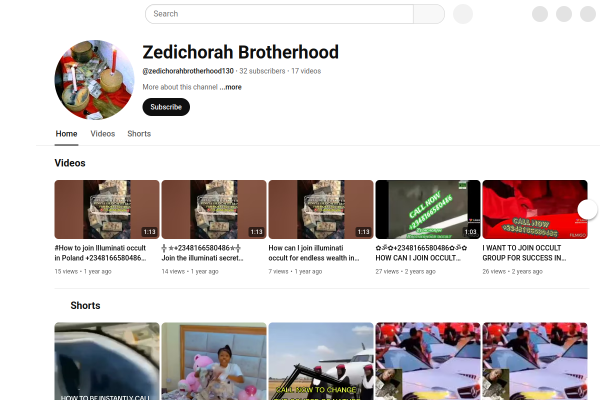 🎄+2348166580486⓶♥ #How to connect with a real money ritual temple in Anambra State for office promotion and financial power?