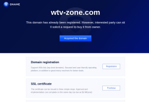 capture d'écran du site WTV Zone