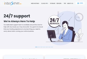 capture d'écran du site InterServer