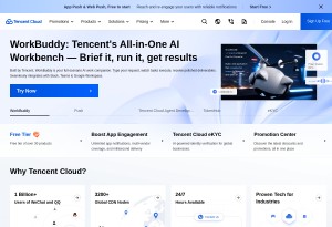 capture d'écran du site Tencent Cloud