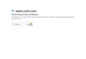 capture d'écran du site Vultr