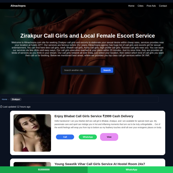 Website Thumbnail