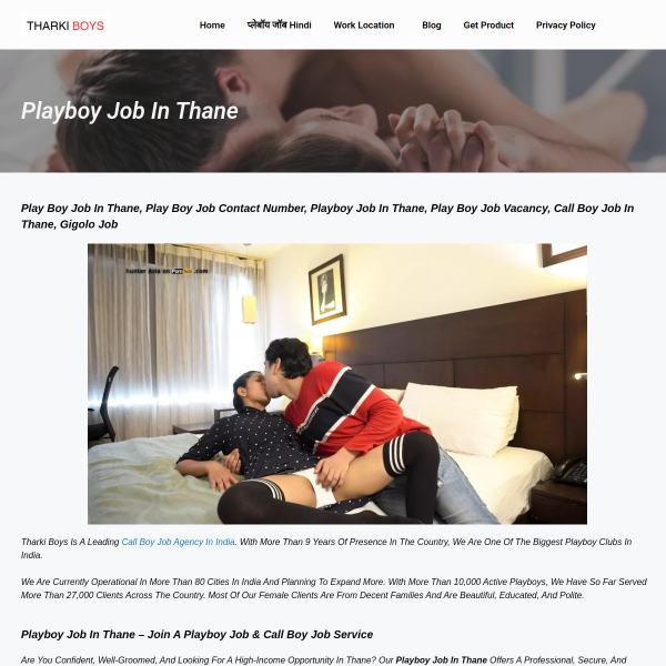 Website Thumbnail