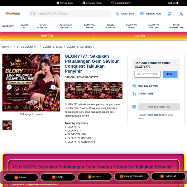 Website Thumbnail