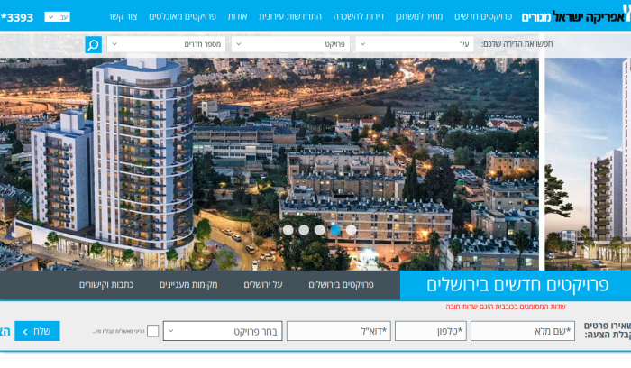 Screenshot of res.afi-g.com