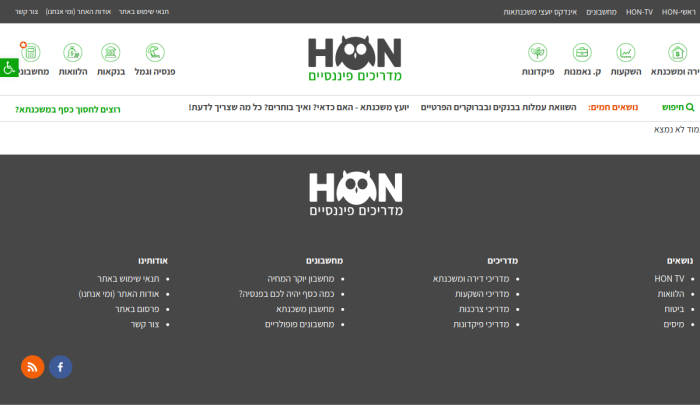 Screenshot of www.hon.co.il