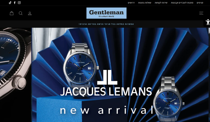 Screenshot of gentleman.co.il