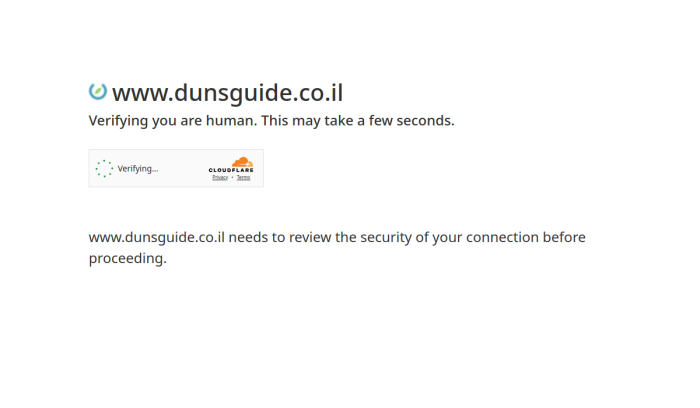 Screenshot of www.dunsguide.co.il