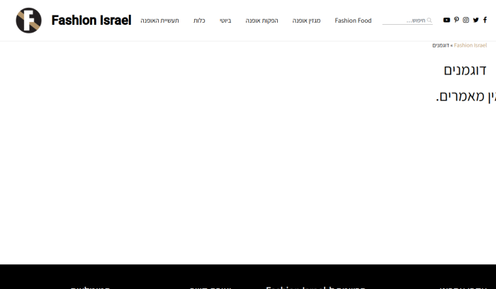 Screenshot of www.fashion-israel.co.il