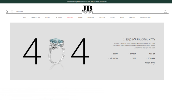Screenshot of www.jb-jewelers.com