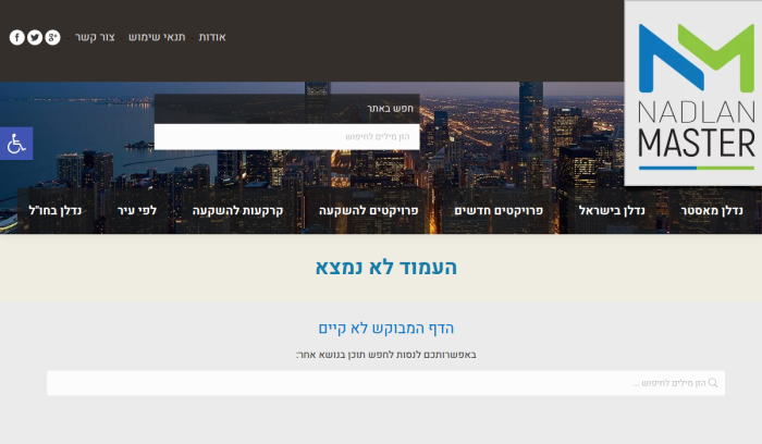 Screenshot of www.nadlanmaster.co.il