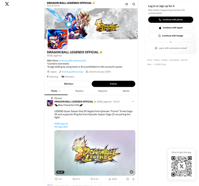 DRAGON BALL LEGENDS (@DB_Legends) / Posts / X