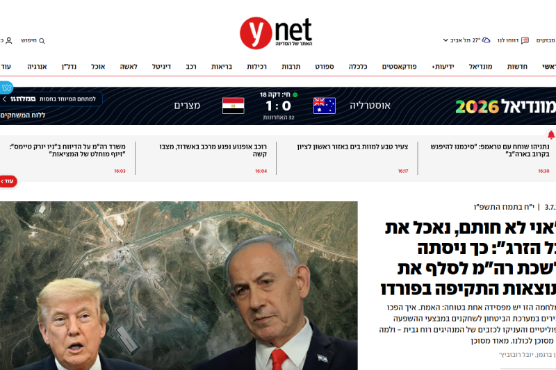 ynet