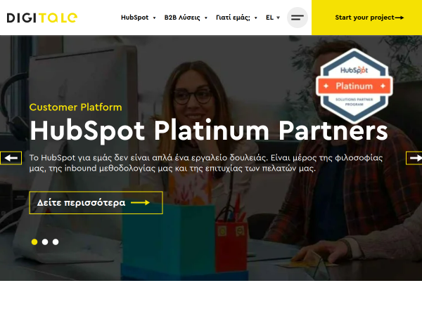 Screenshot of digitale website.