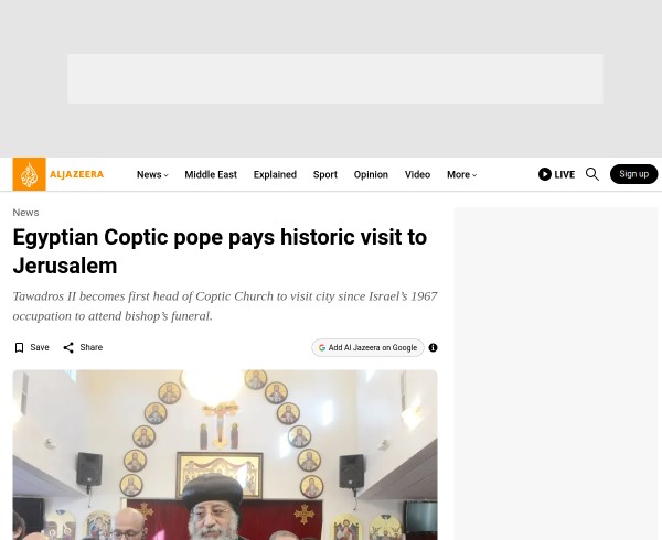 Centered Image