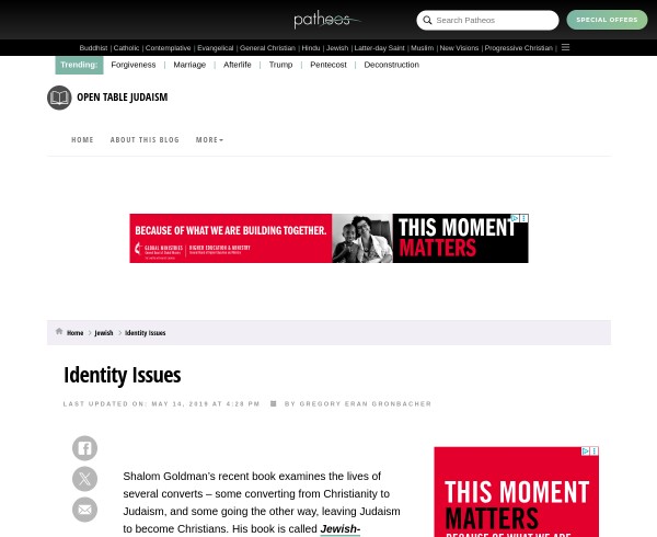 Centered Image
