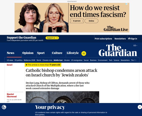 Centered Image