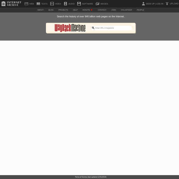 Screenshot archive.org