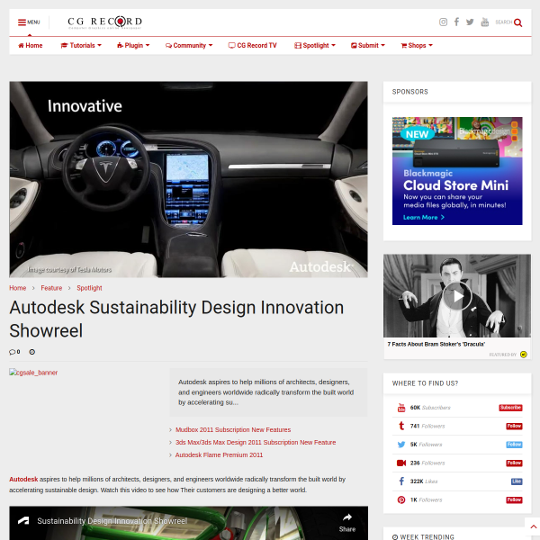 Autodesk Sustainability Design Innovation Showreel