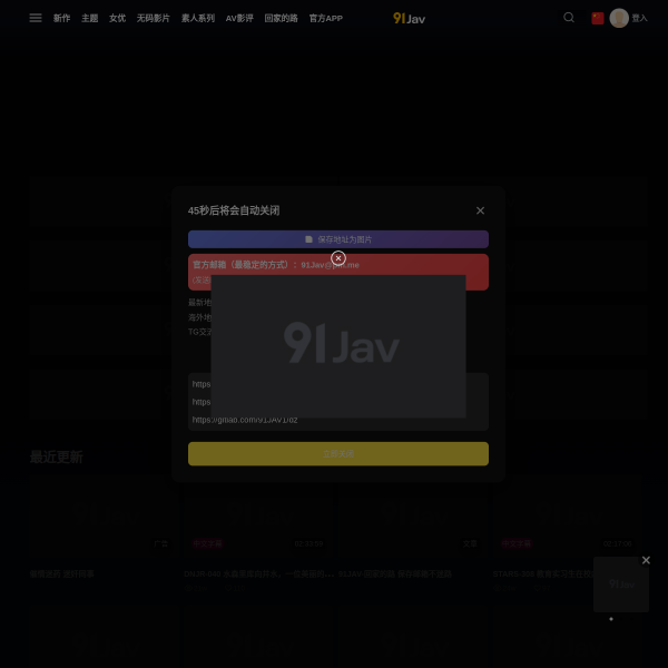 appoint.crxtlg.com thumbnail