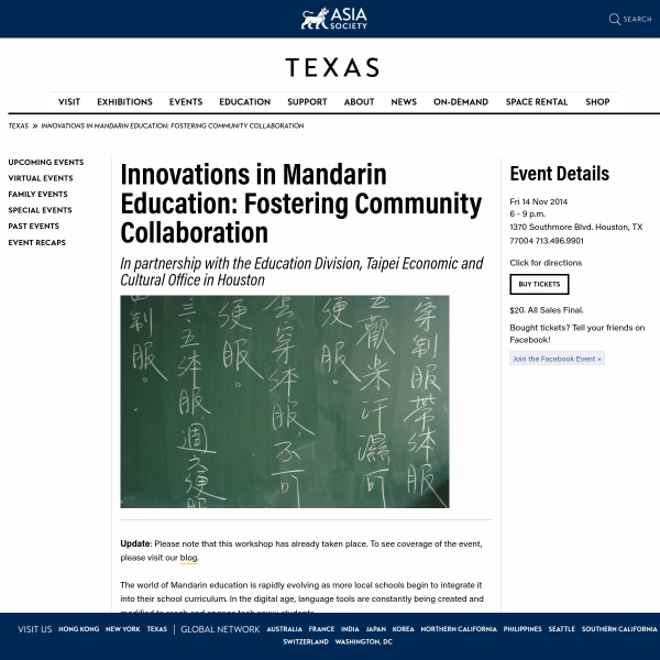 Innovations in Mandarin Education: Fostering Community Collaboration