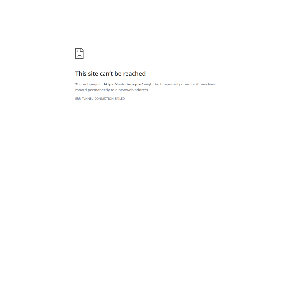 asterium.pro screen