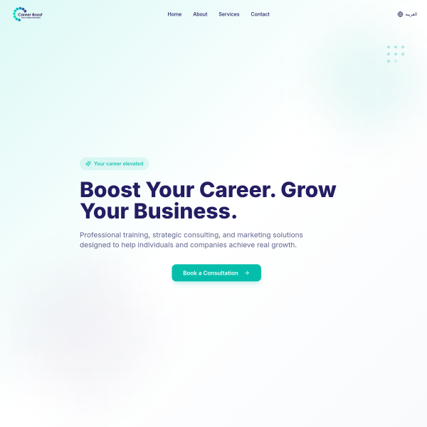 Career Boost