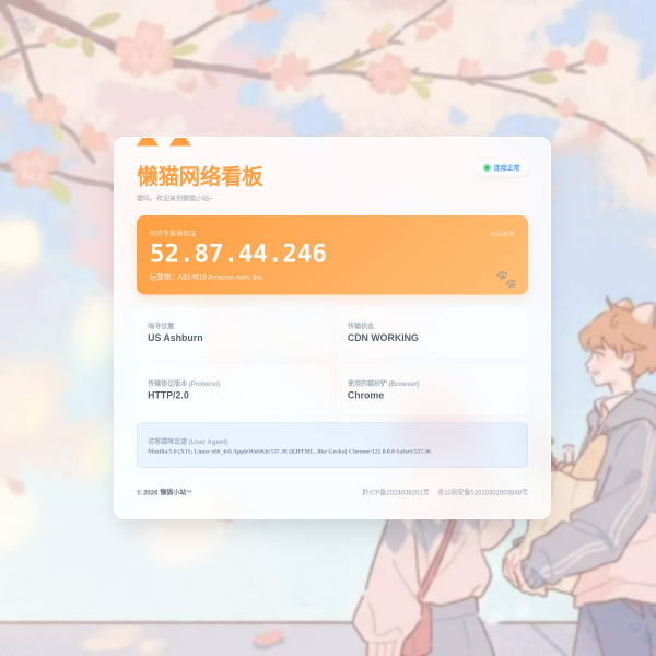 cdn.garfieldtom.cool thumbnail