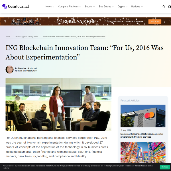 ING Blockchain Innovation Team: 