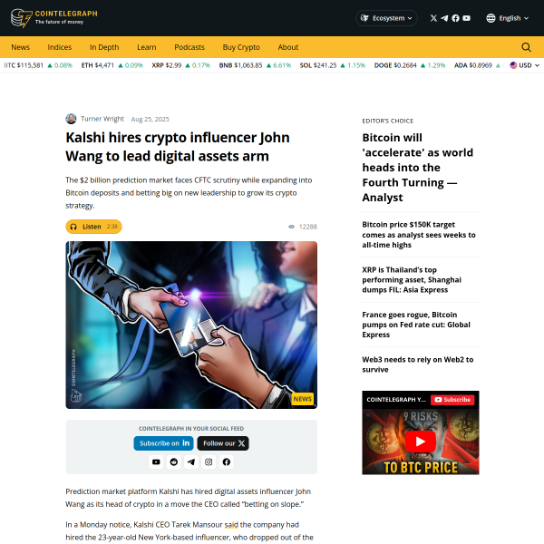 crypto influencer announcement illustration