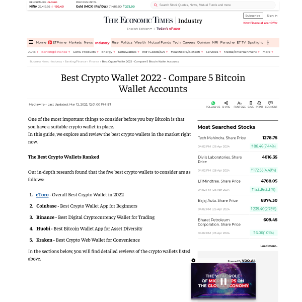  cryptos-growth.com screen