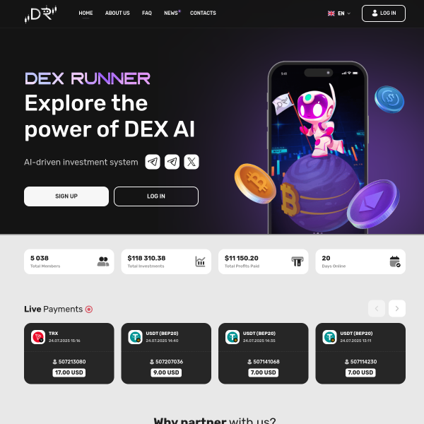 Dexrunner screenshot