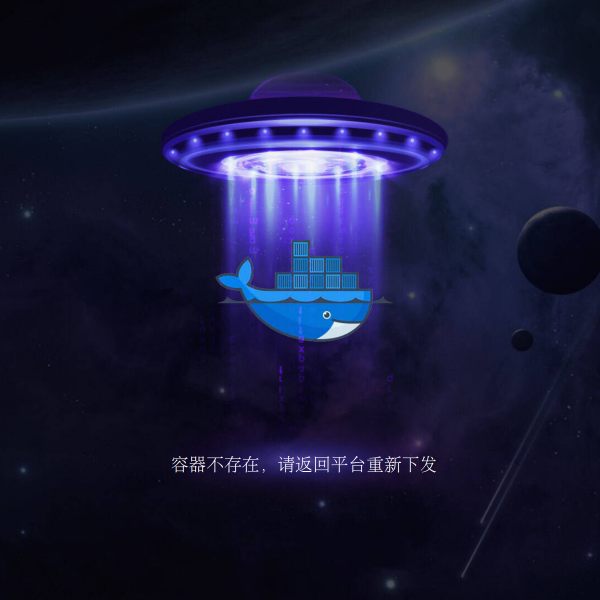 eci-2zeiv28gt3e1d4flf7mi.cloudeci1.ichunqiu.com thumbnail