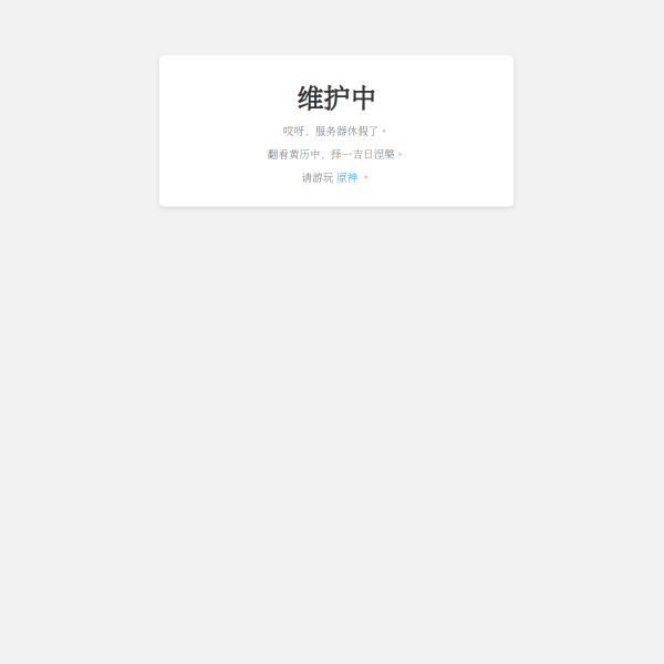 freecookie.studio thumbnail