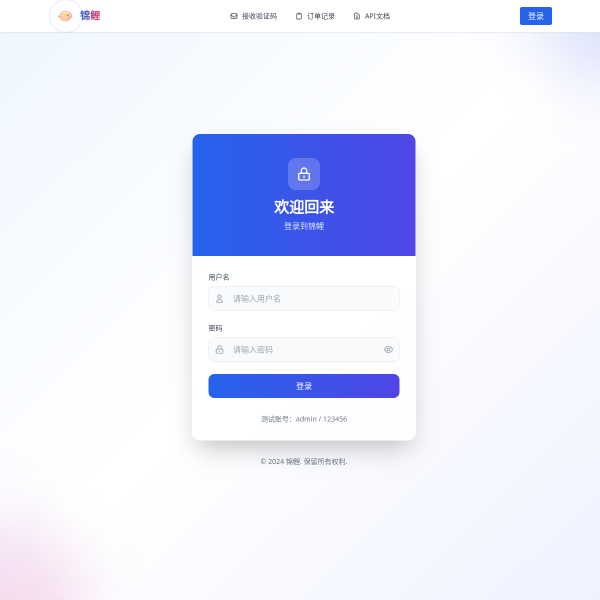 h5.koi99.shop thumbnail