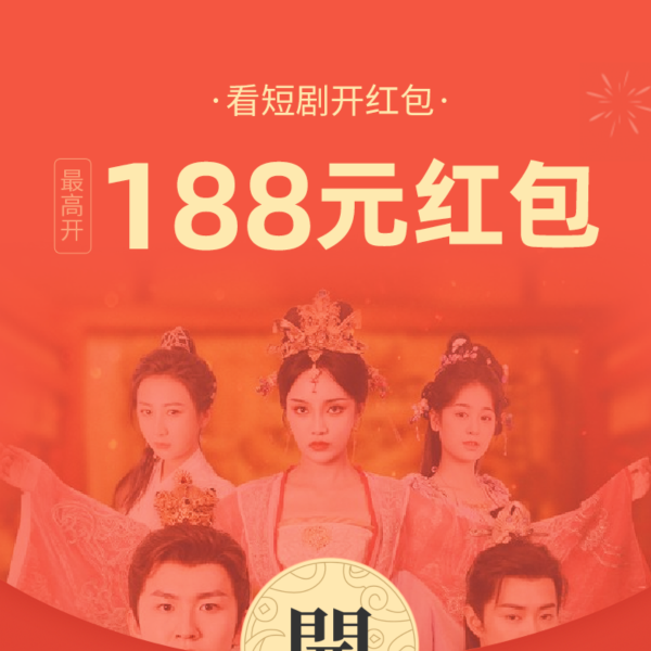 hd.hzxjwl.cn thumbnail