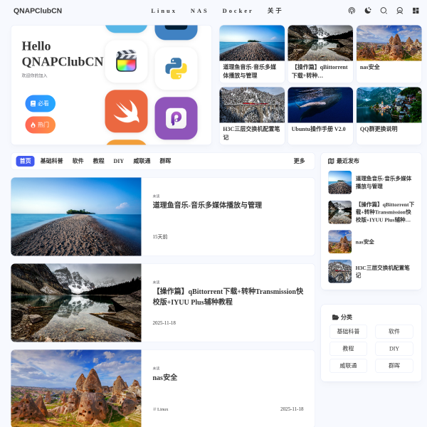 help.qnapclub.cn thumbnail
