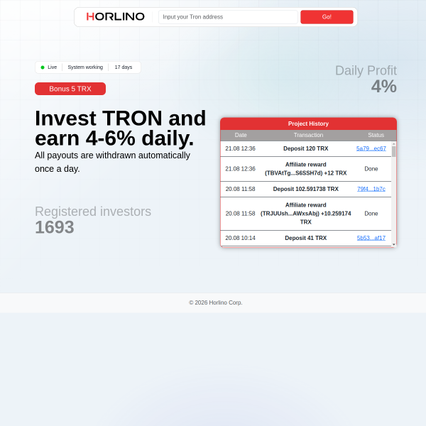  horlino.com screen
