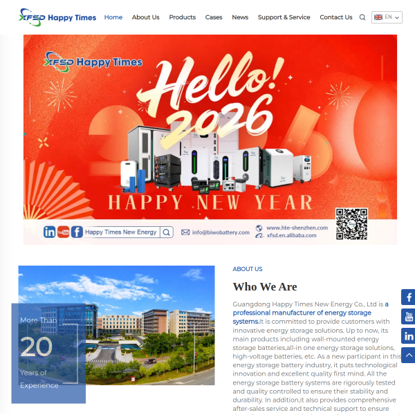 hte-shenzhen.com thumbnail