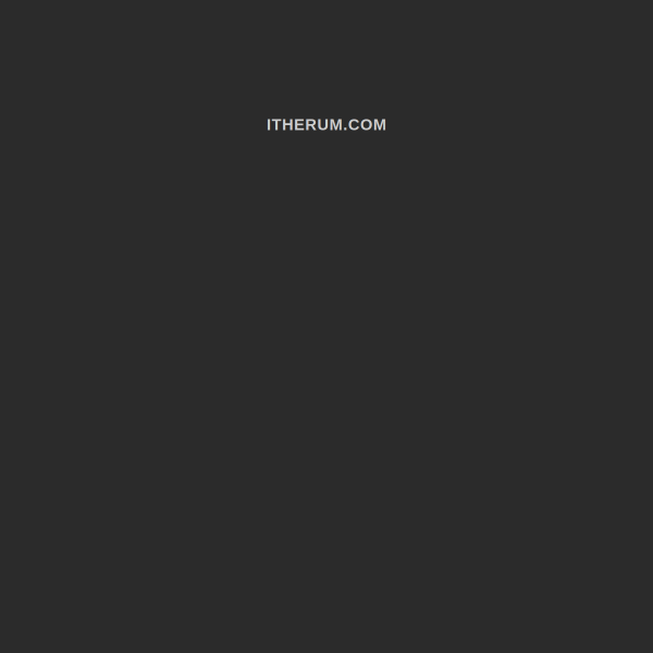  itherum.com screen