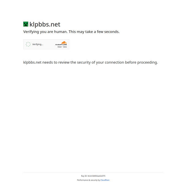 klpbbs.net thumbnail