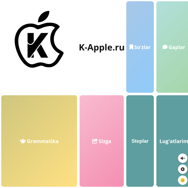 K-Apple