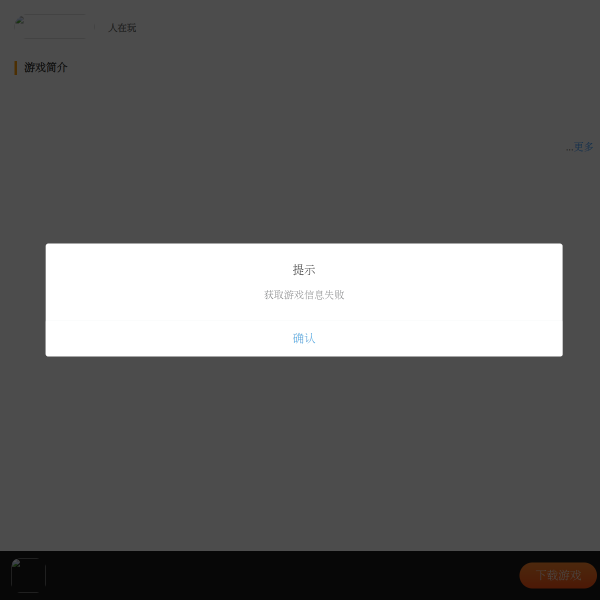 load.xiaoning168.com thumbnail