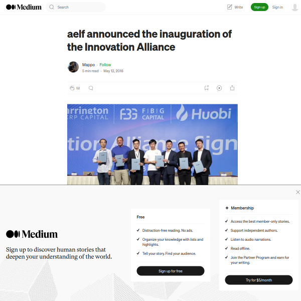 aelf announced the inauguration of the Innovation Alliance