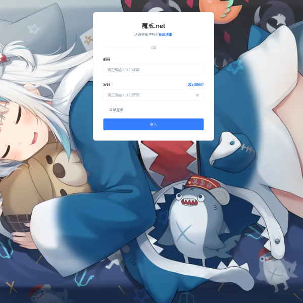 mojie.xn--yrs494l.com thumbnail